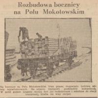 Rozbudowa bocznicy, 1947