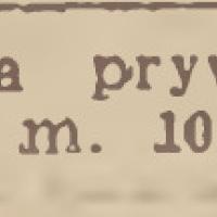 Tańców prywatnie, 1947
