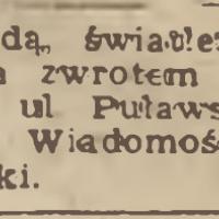 Sklep z wodą i światłem, 1947