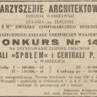 Konkurs nr 148, 1947