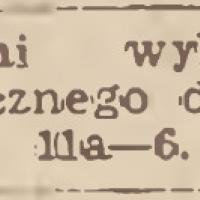 Wychowawczyni do dwumiesięcznego