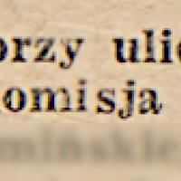 Bez jaj, 1951