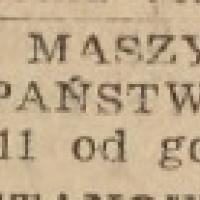 PWN poszukuje PWN poszukuje, 1951