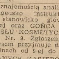 Zarząd Przemysłu Kosmetycznego Zarząd Przemysłu Kosmetycznego, 1951