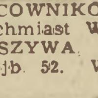 Księgowych i fizycznych, 1953