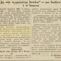 SGGW bez usterek, 1953