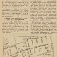 Ogrzewanie zdalaczynne, 1953