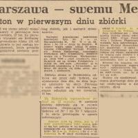 Złom swemu Metro, 1953