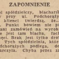 Brak narzędzi, 1953