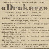 Spółdzielnia Drukarz, 1954
