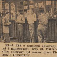 Finowie i Duńczycy oblegają Finowie i Duńczycy oblegają, 1955