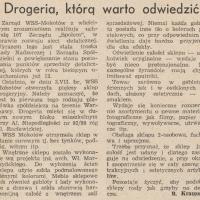 Piękny sklep drogeryjny, 1958
