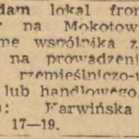Przyjmę wspólnika, 1958