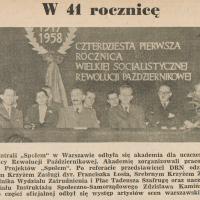 W 41 rocznicę, 1958