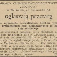 Neutralizacja ścieków, 1958