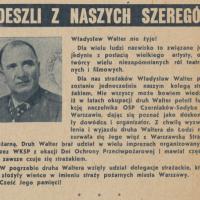 Walter nie żyje, 1959