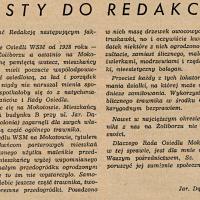 Trawnik zagarnięty, 1960