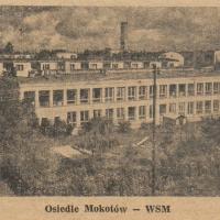 Żłobek na Dąbrowskiego, 1960