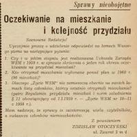 Kolejność przydziału, 1961