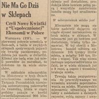 W mleczarni mleko jest