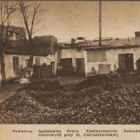 Podwórze Spółdzielni, 1963