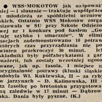 Gotuję szybko i smacznie, 1964