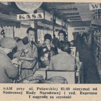 Nagroda za czystość, 1966