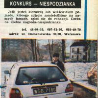 Zgłoś się Zgłoś się, 1993