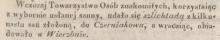 Szlichtada Towarzystwa Osób znakomitych, 1845