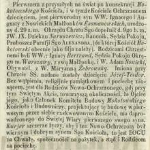 Pierwszy chrzest, 1856