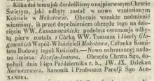 Nadmienić winniśmy, 1856