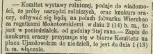 Konkurs oraczy, 1874