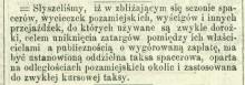 Taksa spacerowa