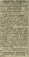 Oszustwo z banknotami, 1891