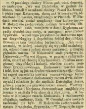 Epidemia cholery. Mokotów otoczony parkanem i rowem. Zgony. 1893.