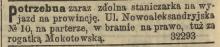 Zdolna staniczarka, 1894