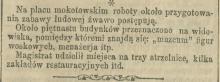 Muzeum Figur Woskowych, 1895
