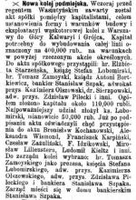 Nowa kolej podmiejska, 1898