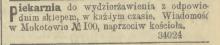 Piekarnia do wydzierżawienia, 1899