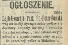 Osobne buraki dla oficerów, 1901