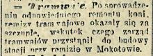 Remizy za szczupłe, 1904
