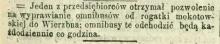Omnibusy do Wierzbna, 1904