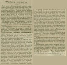 Więzienie wcale estetyczne, 1904