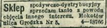 Sklep tanio. Grodzka. 1912