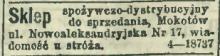 Sklep do sprzedania. Nowoaleksandryjska. 1912