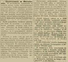 Elektrownia w Mokotowie, 1913