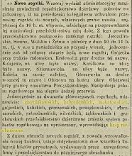 Kasy mechaniczne, 1913