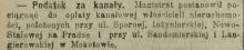 Podatek za kanały, 1913