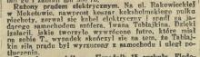 Rażony prądem, 1914