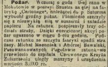 Pożar w Cartonage, 1914